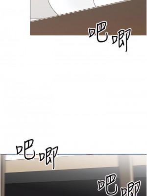 帳篷裡的秘密 39-40話_39_01