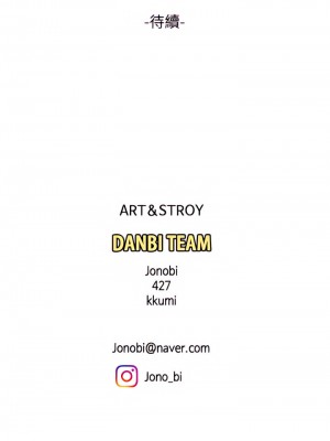 天下第一泡 22-23話_22_46