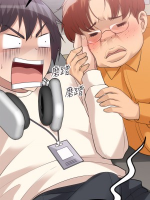 原味拍賣 9-10話_10_20