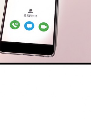 原味拍賣 9-10話_10_29