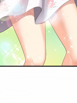 原味拍賣 9-10話_10_45