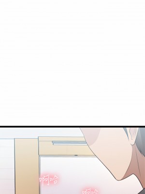 原味拍賣 9-10話_10_51