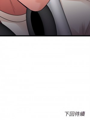 原味拍賣 9-10話_10_64