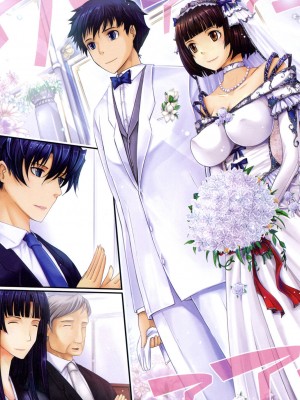 [TANA] およめさまHONEYDAYS 下 [DL版]_199