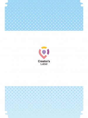 [prhs] あの夏のかげろう1-3_0042