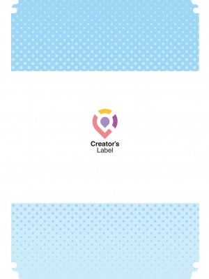 [prhs] あの夏のかげろう1-3_0120