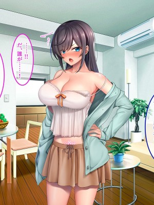 [やればできる娘。] ブサ男な俺と強制結婚させられた生意気新妻を従順に_148