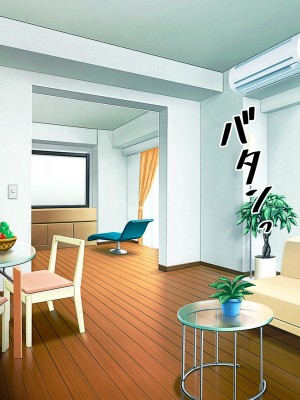 [やればできる娘。] ブサ男な俺と強制結婚させられた生意気新妻を従順に_362