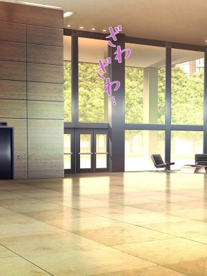 [やればできる娘。] ブサ男な俺と強制結婚させられた生意気新妻を従順に_253