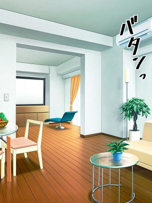 [やればできる娘。] ブサ男な俺と強制結婚させられた生意気新妻を従順に_289