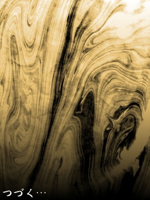 [水無月三日] 万引きママと店長の息子3 [中国翻訳]_44