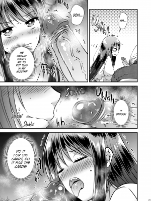 [Story Circle (松園、瀬戸こうへい)] TS娘はトレカで春を売る｜Trading Sexes, Trading Cards [無修正]_28