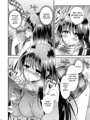 [Story Circle (松園、瀬戸こうへい)] TS娘はトレカで春を売る｜Trading Sexes, Trading Cards [無修正]_33