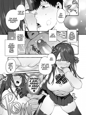 [非凡 (伊丹)] 催眠NTRカノジョ｜Hypnosis Netorare Girlfriend [2D Market] [無修正]_14
