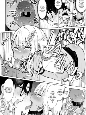 [陰謀の帝国 (印度カリー)] オタクくんさぁ…陰キャの癖にサキュバスに勝てると思ってンの？｜Otaku vs. Succubus [無修正]_17