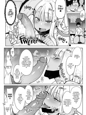 [陰謀の帝国 (印度カリー)] オタクくんさぁ…陰キャの癖にサキュバスに勝てると思ってンの？｜Otaku vs. Succubus [無修正]_15