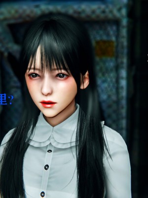 [Roy jun] 美少女假面馮迪妮 3_0159