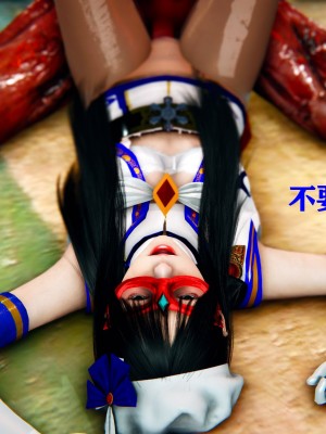 [Roy jun] 美少女假面馮迪妮 3_0271