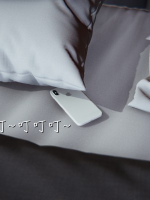 [見人就打] 艶妻沉淪 5_0052