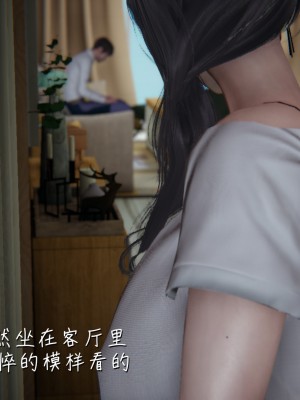 [見人就打] 艶妻沉淪 5_0055