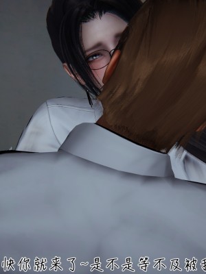 [見人就打] 艶妻沉淪 5_0073