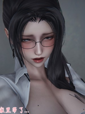 [見人就打] 艶妻沉淪 5_0080