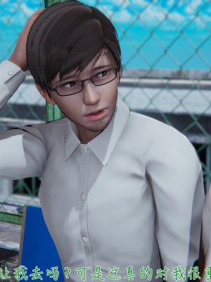 [見人就打] 艶妻沉淪 5_0119