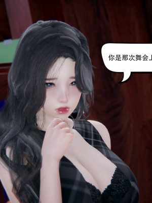 [W_XHNB] 美妙出租屋 18_0053