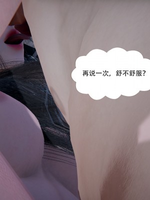 [W_XHNB] 美妙出租屋 18_0127
