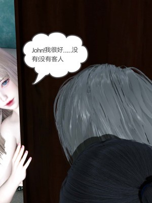 [風箏] 女友故事 9_0044