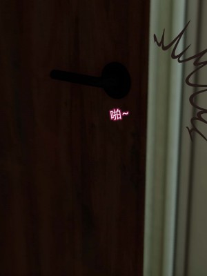 [風箏] 女友故事 9_0090