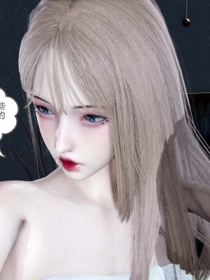 [風箏] 女友故事 9_0121