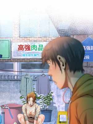 阿姨 25-26話_26_02