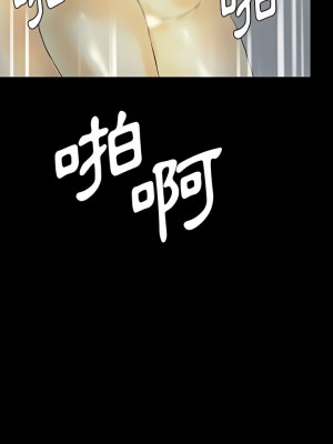 培養完美情人 23-24話_24_28