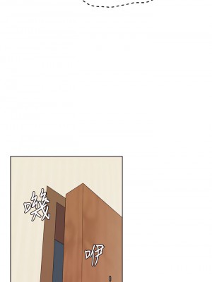 幸福小島 19-20話_20_30