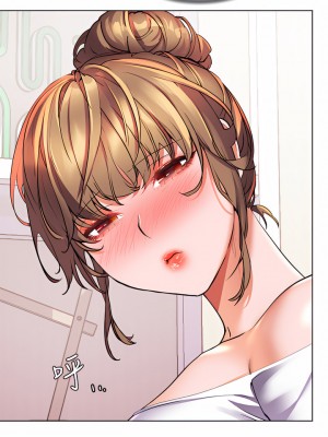 幸福小島 19-20話_20_31