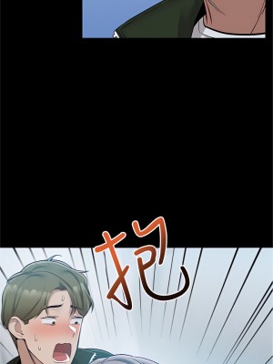 外送到府 10-11話_11_36