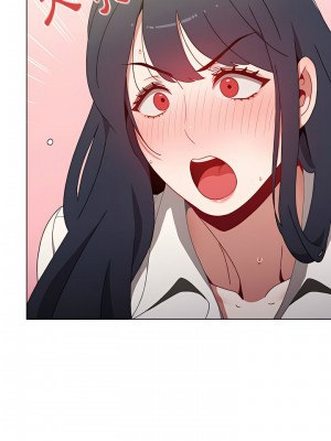 小孩子才做選擇 5-6話_05_06