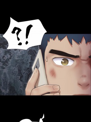 協議換愛 146-147話_146_38