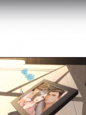 致命壞男人 44-45話_44_23