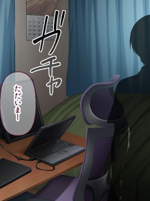 [どろっぷす！] 優しくHを教えてくれる兄嫁の由美さん ～田舎の風習でドスケベ開花～_002