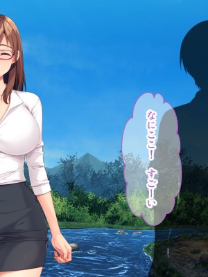 [どろっぷす！] 優しくHを教えてくれる兄嫁の由美さん ～田舎の風習でドスケベ開花～_090