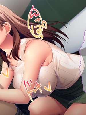 [どろっぷす！] 優しくHを教えてくれる兄嫁の由美さん ～田舎の風習でドスケベ開花～_138