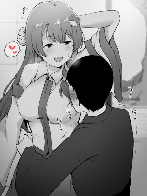 [サブリミナル大回転 (うらすけ)] FANBOX_330