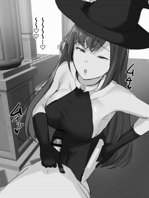 [サブリミナル大回転 (うらすけ)] FANBOX_311