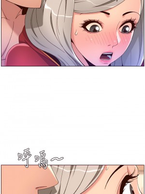 帝王App 35-36話_35_35