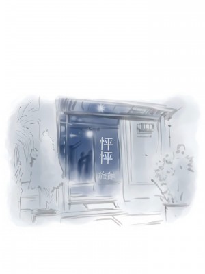 情事物語 Original 29-30話_29_13