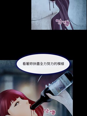 神之嗓音 33-34話_34_09