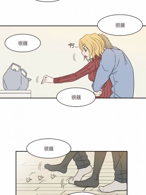 現正29歲 18-19話_19_04