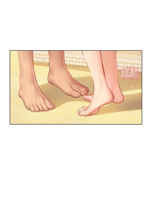 海女實習生 9-10話_10_32